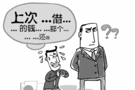 山西融资清欠服务